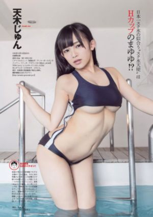 年轻的母亲免费_BD高清视频观看