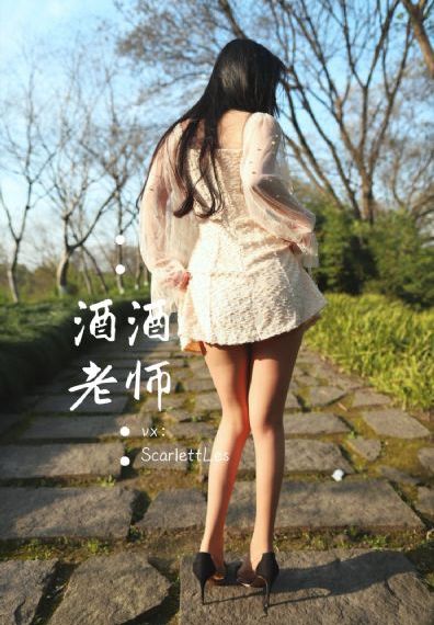 向涟苍士献上纯洁是不是这个_HD手机免费观看完整