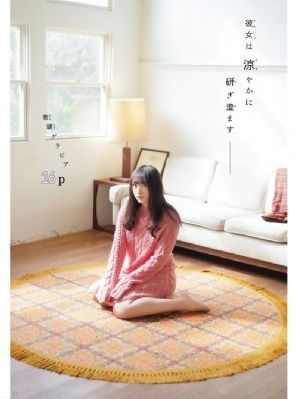 觐天宝匣电视剧全集免费观看_国产剧在线观看高清