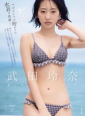 四虎永久免费_1080P完整版观看